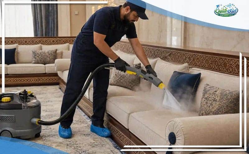 Majlis Cleaning Company Dammam