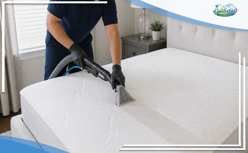 Mattress Cleaning Company Dammam