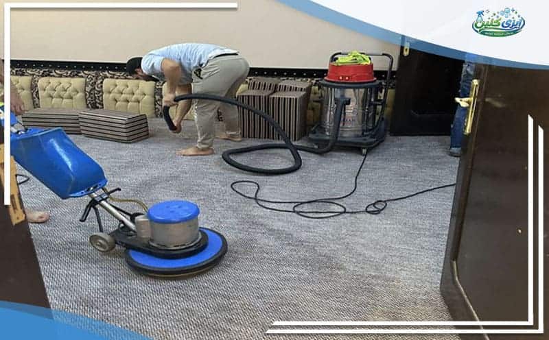Rest House Cleaning Company in Dammam
