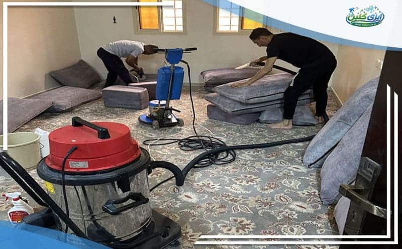 Rest House Cleaning Company in Dammam
