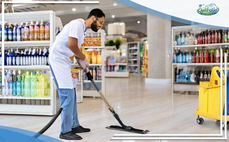 Shop Cleaning Company Dammam